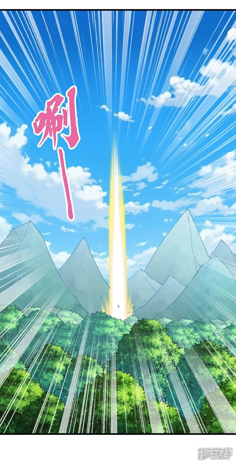 第40话 最强对战？？12