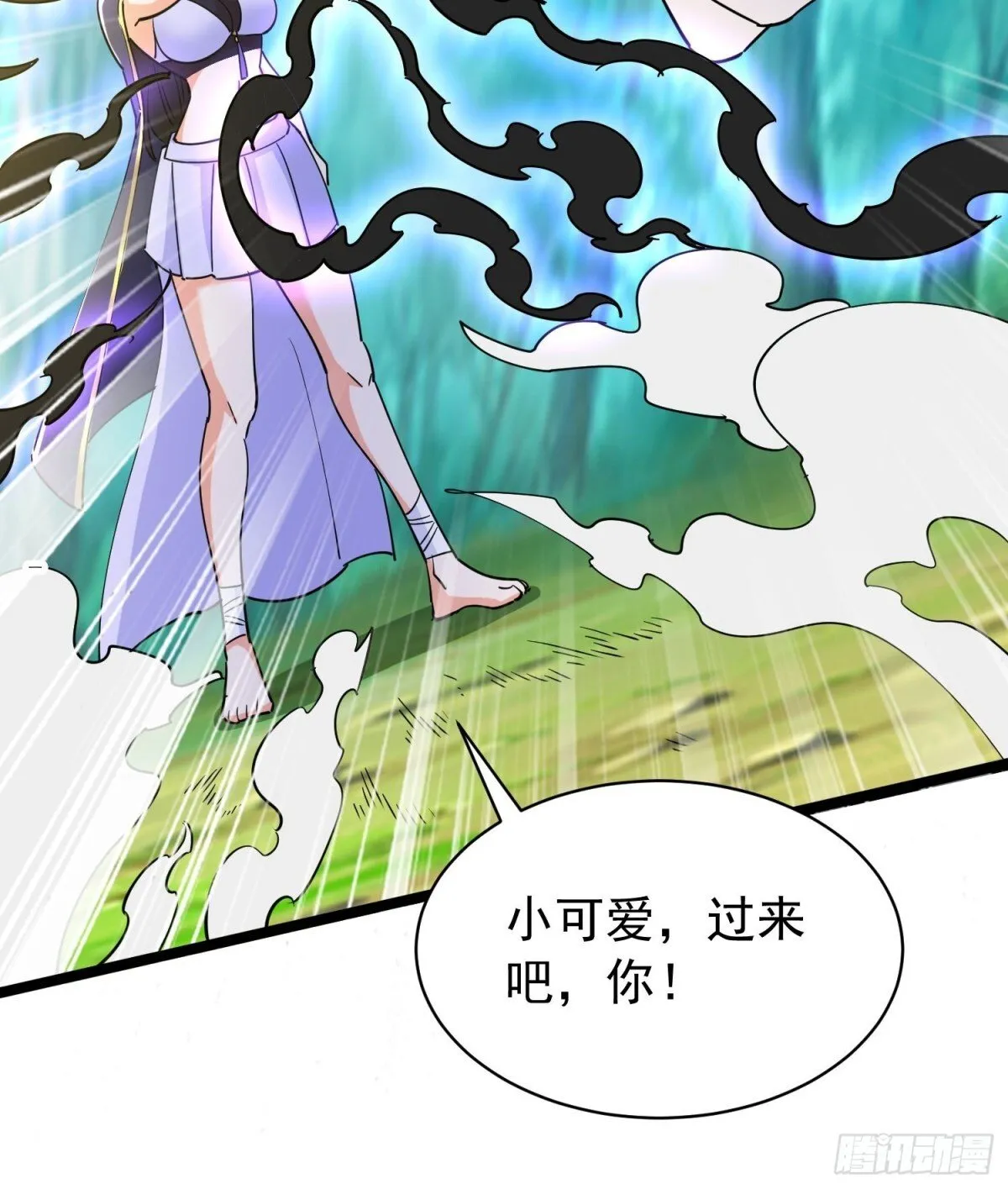 第50回 决定吧！谁去死？16