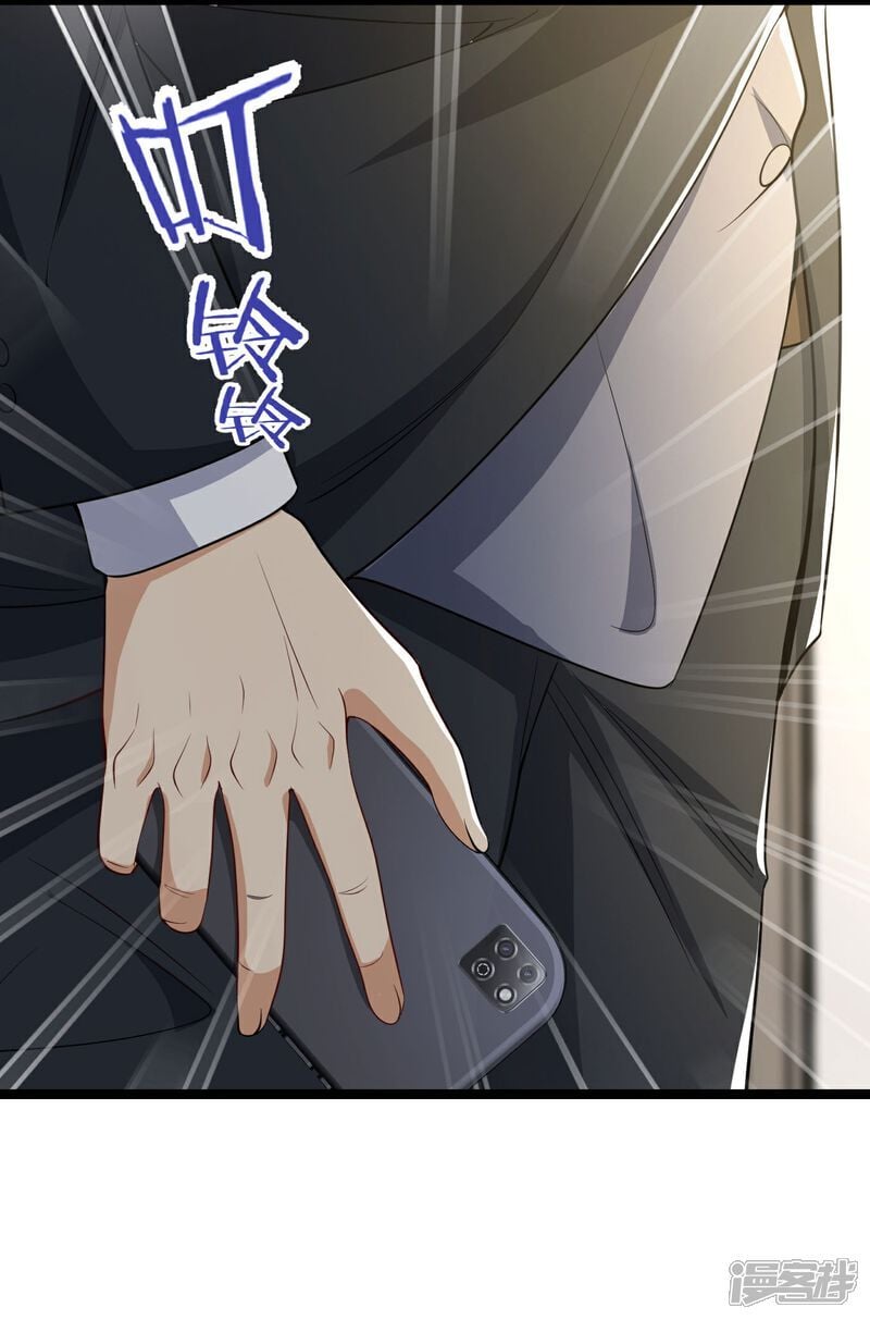 第9话 大舅哥我只能帮你到这了25