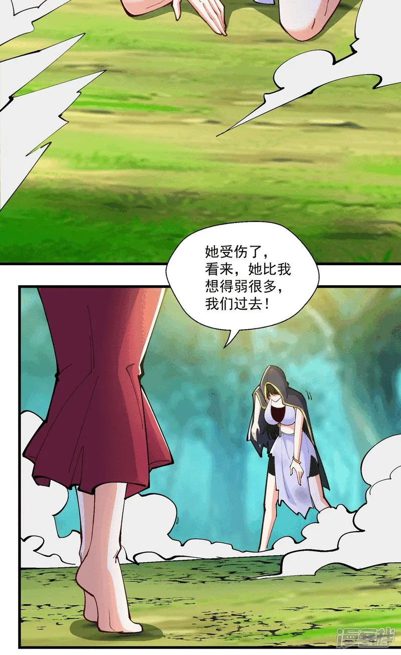 第48话 受伤了？骗你的！5