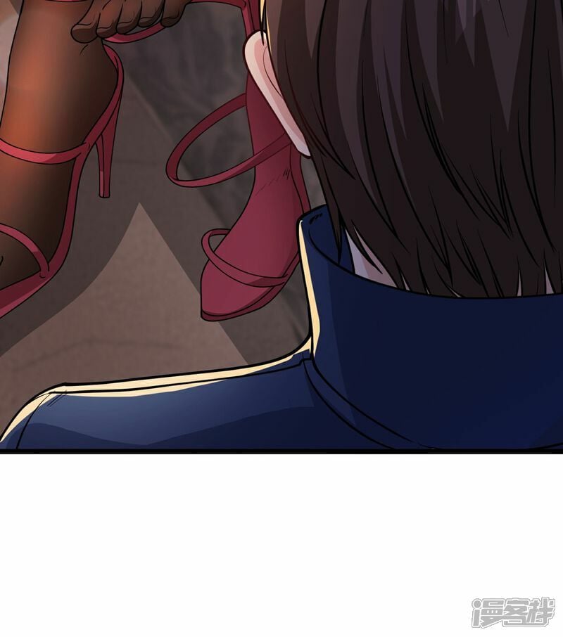 第1话（上） 人生交换俱乐部8