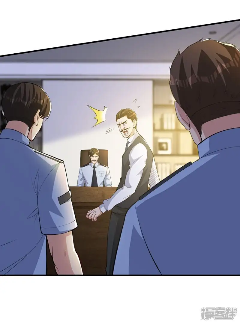 第25话 尘埃落地？新的危机？10