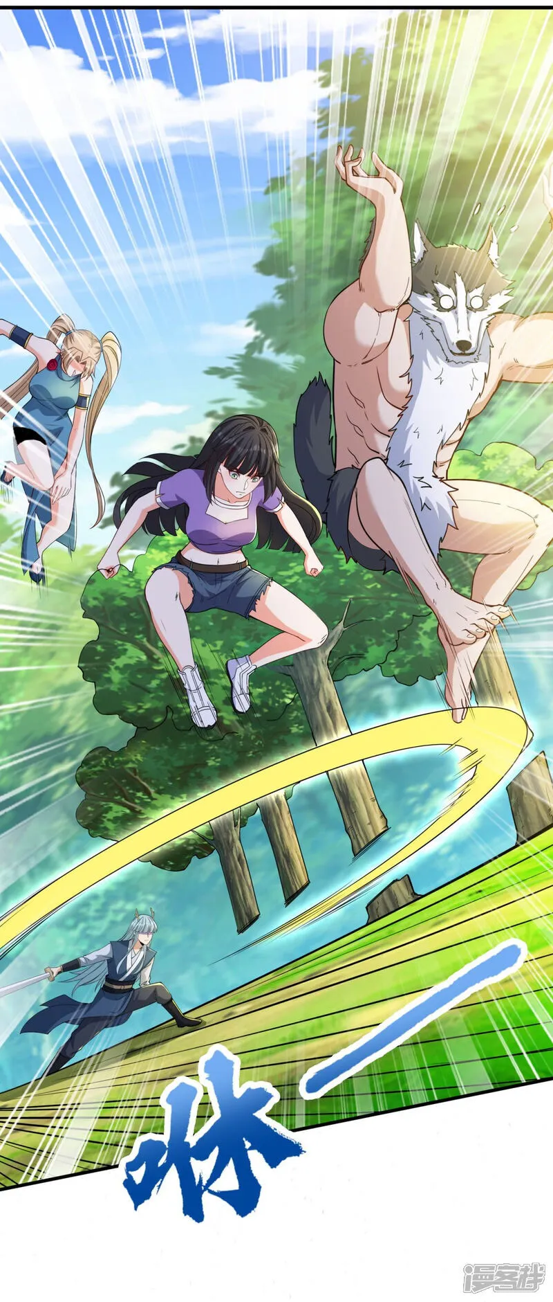 第36话 奔跑吧！伙伴！14