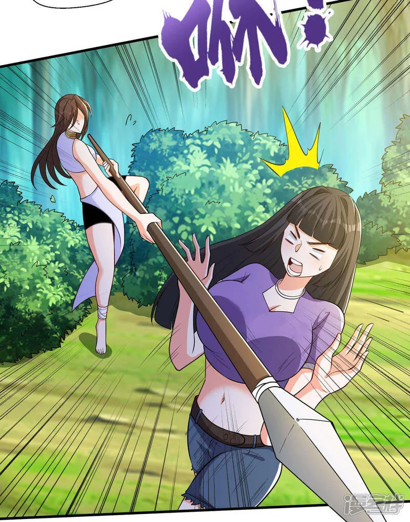 第45话 逃跑方向，卦象大吉？8