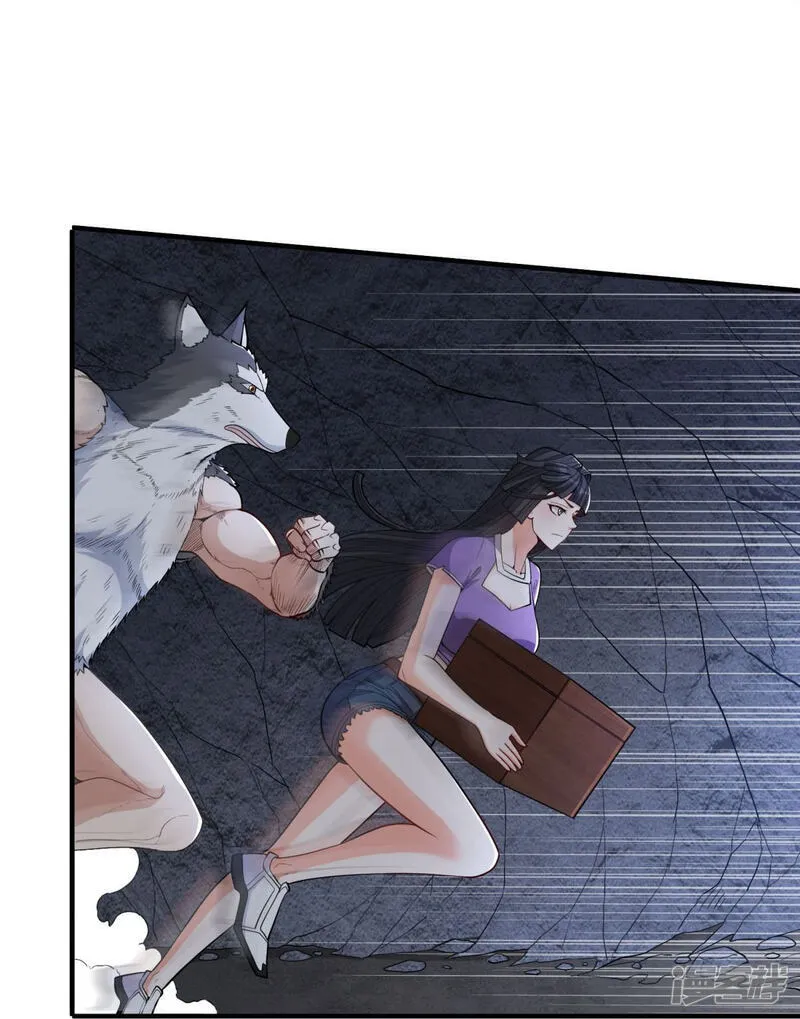 第39话 开箱新技能！11