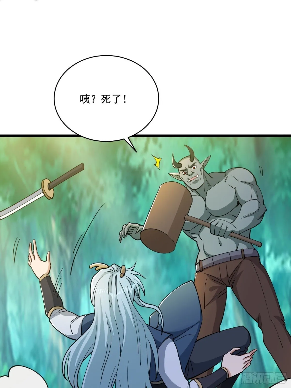 第49回 绝地反击23