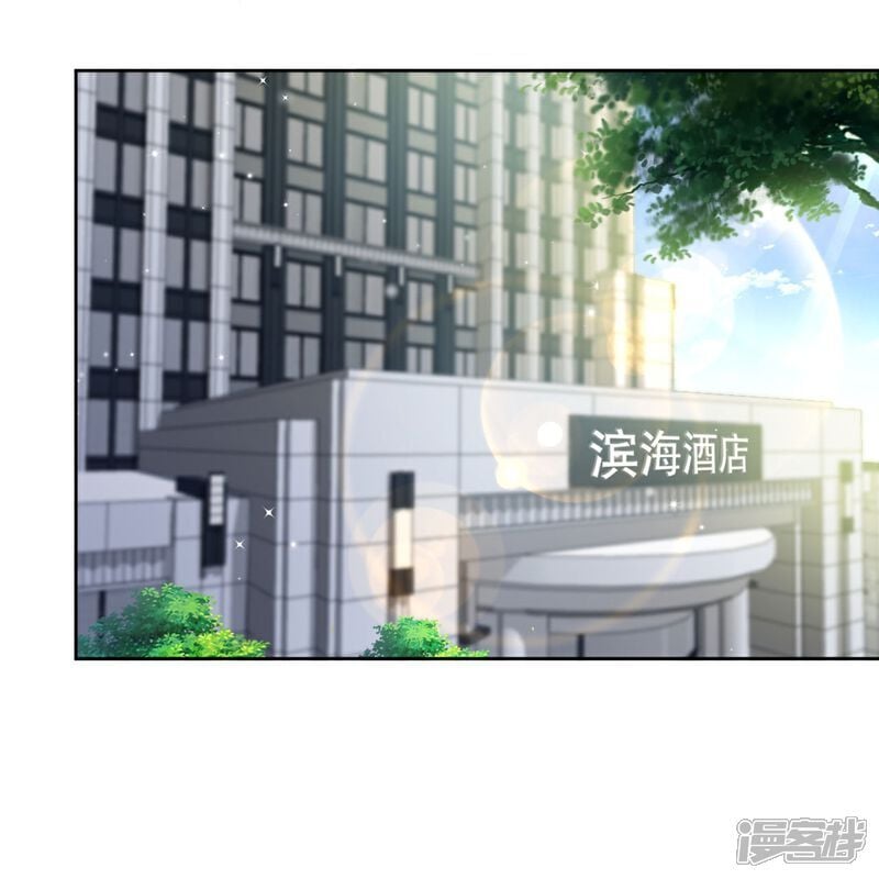 第5话 这逼格拿捏得死死的30