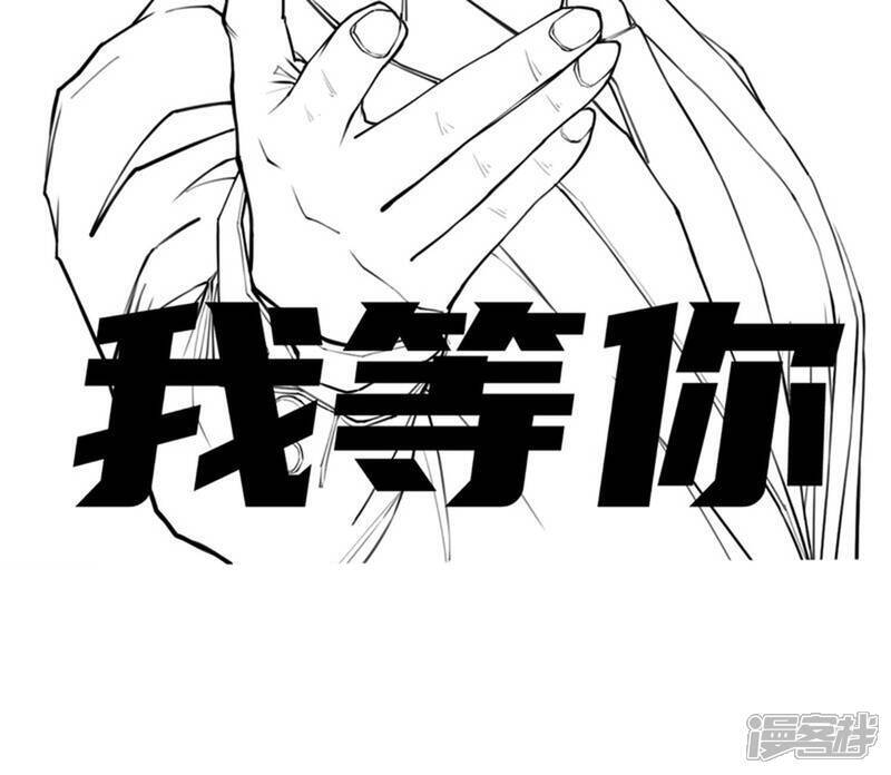 第11话 大型双标现场48