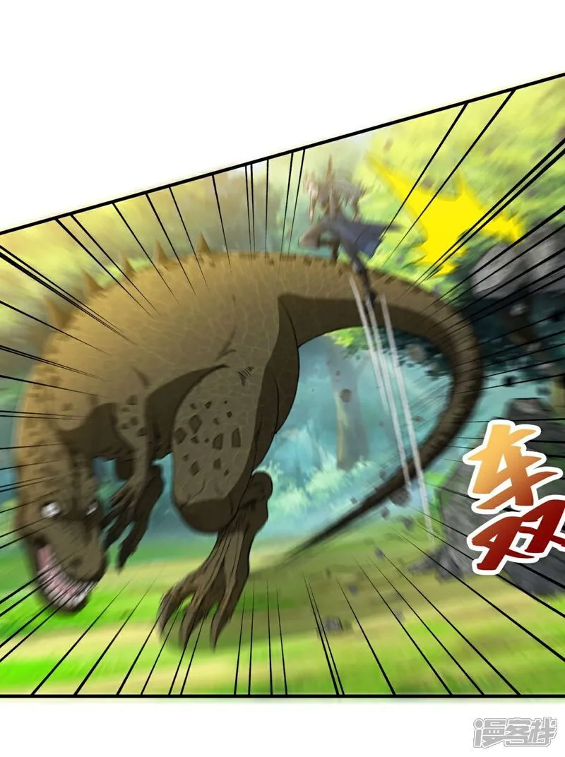 第35话 强劲的对手！25