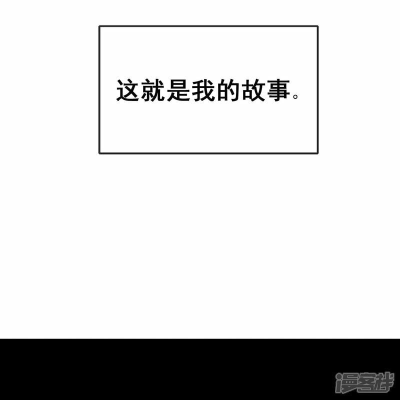 预告20