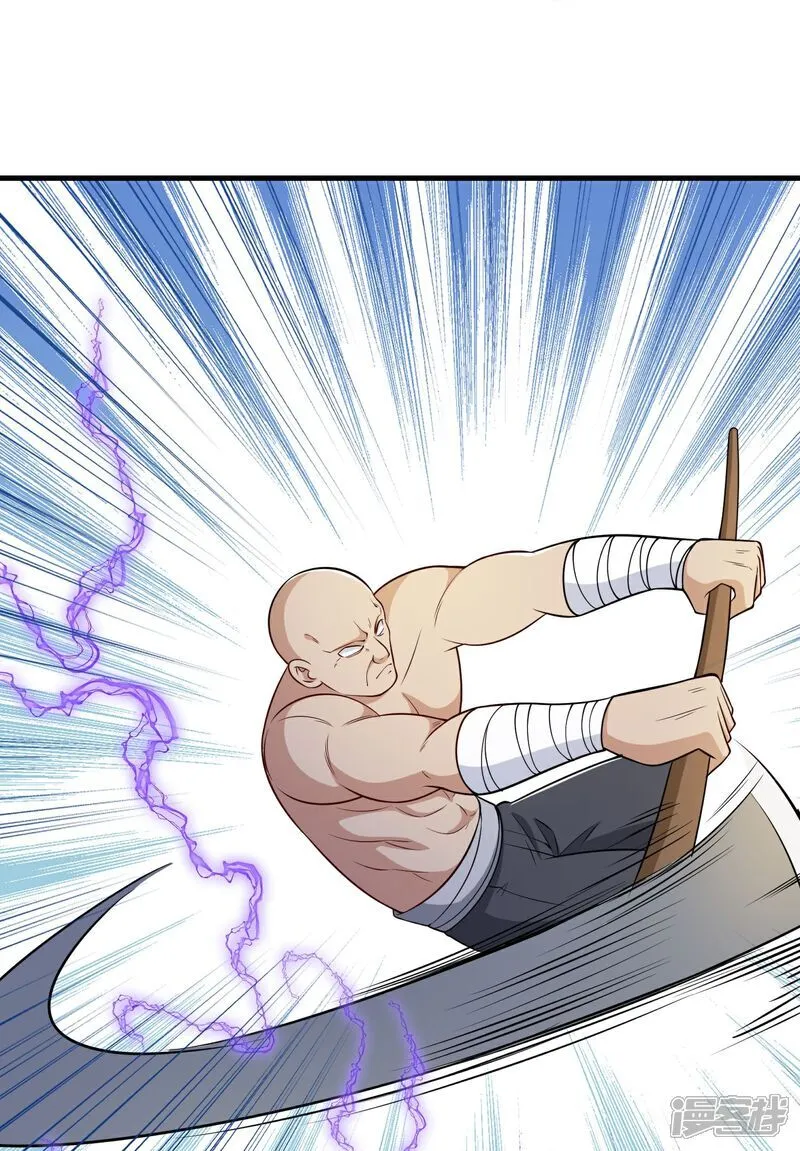 第43话 紧急备案计划不能少25