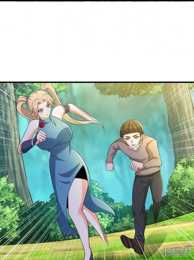 第45话 逃跑方向，卦象大吉？12