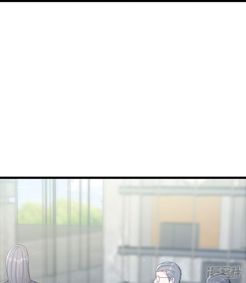 第3话 是时候浪起来了30