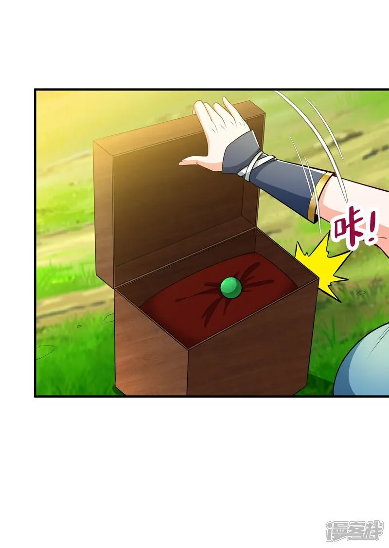 第34话 她比你有血性！5