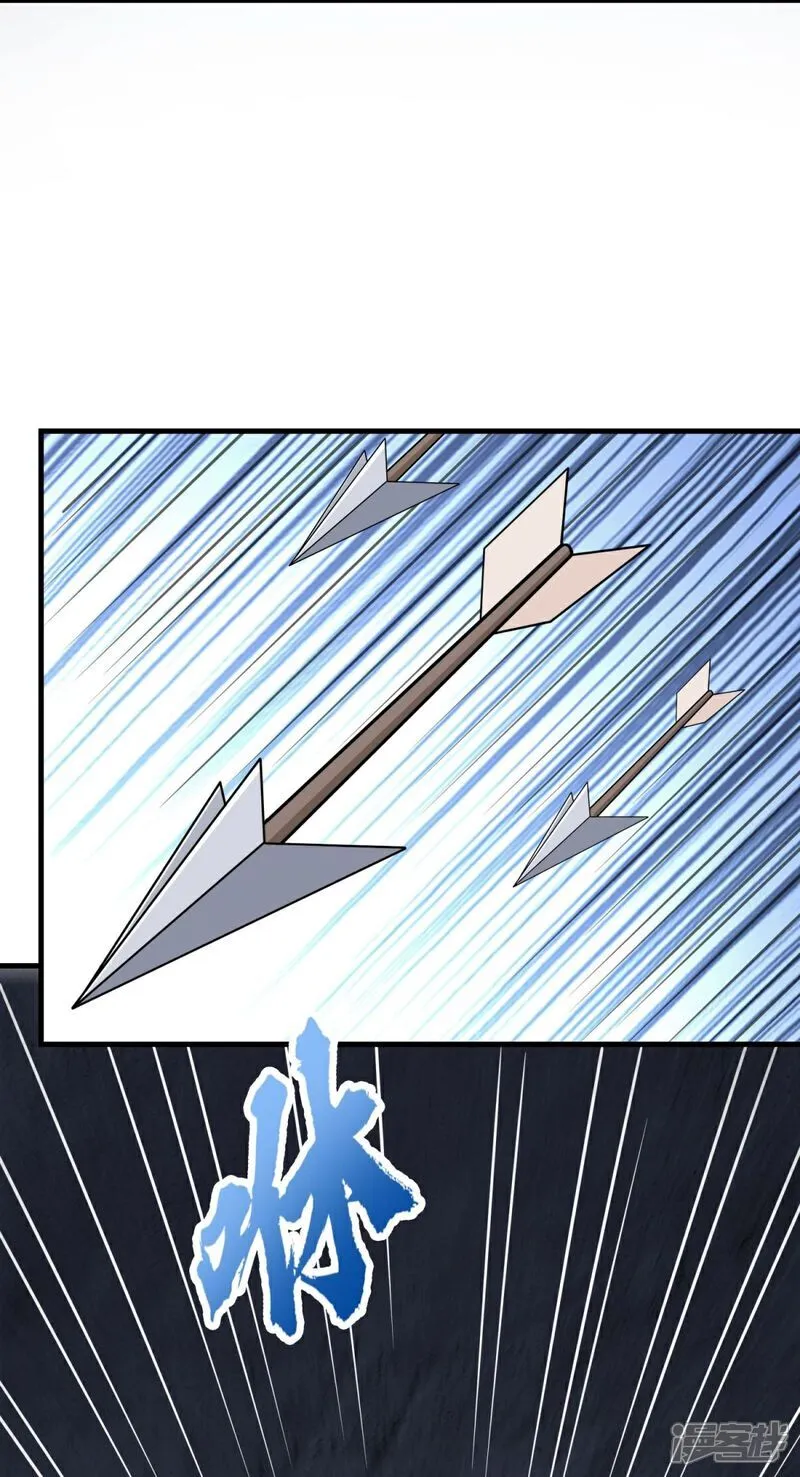 第38话 瓮中鳖or新出路？22