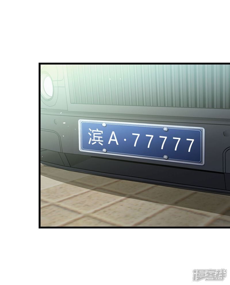 第3话 是时候浪起来了73