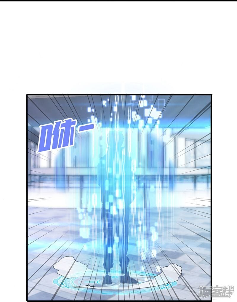第11话 大型双标现场18
