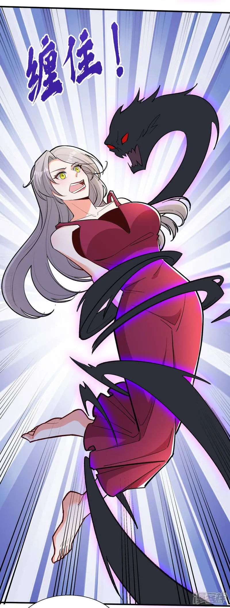 第48话 受伤了？骗你的！27