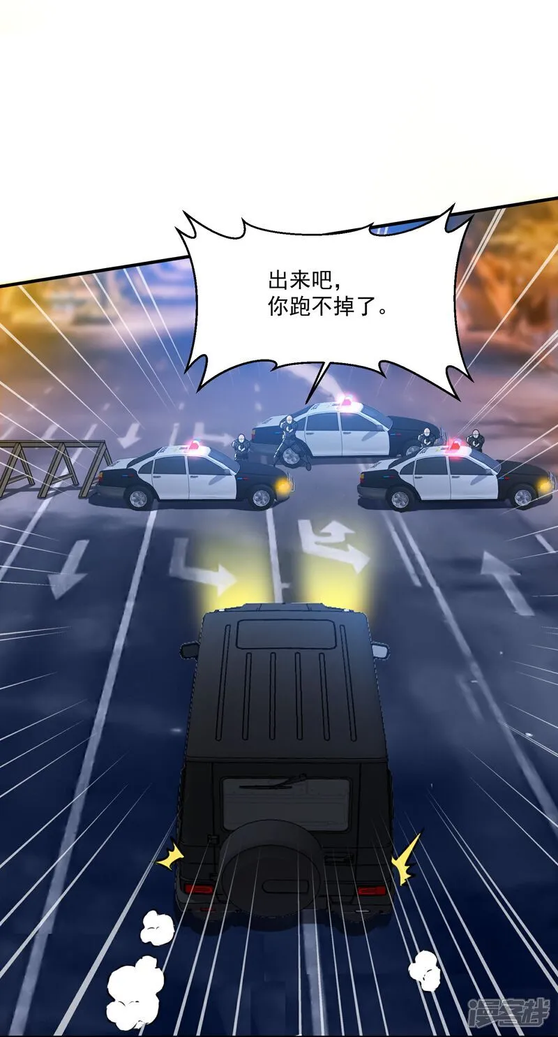 第23话 当然是早就准备好了！20