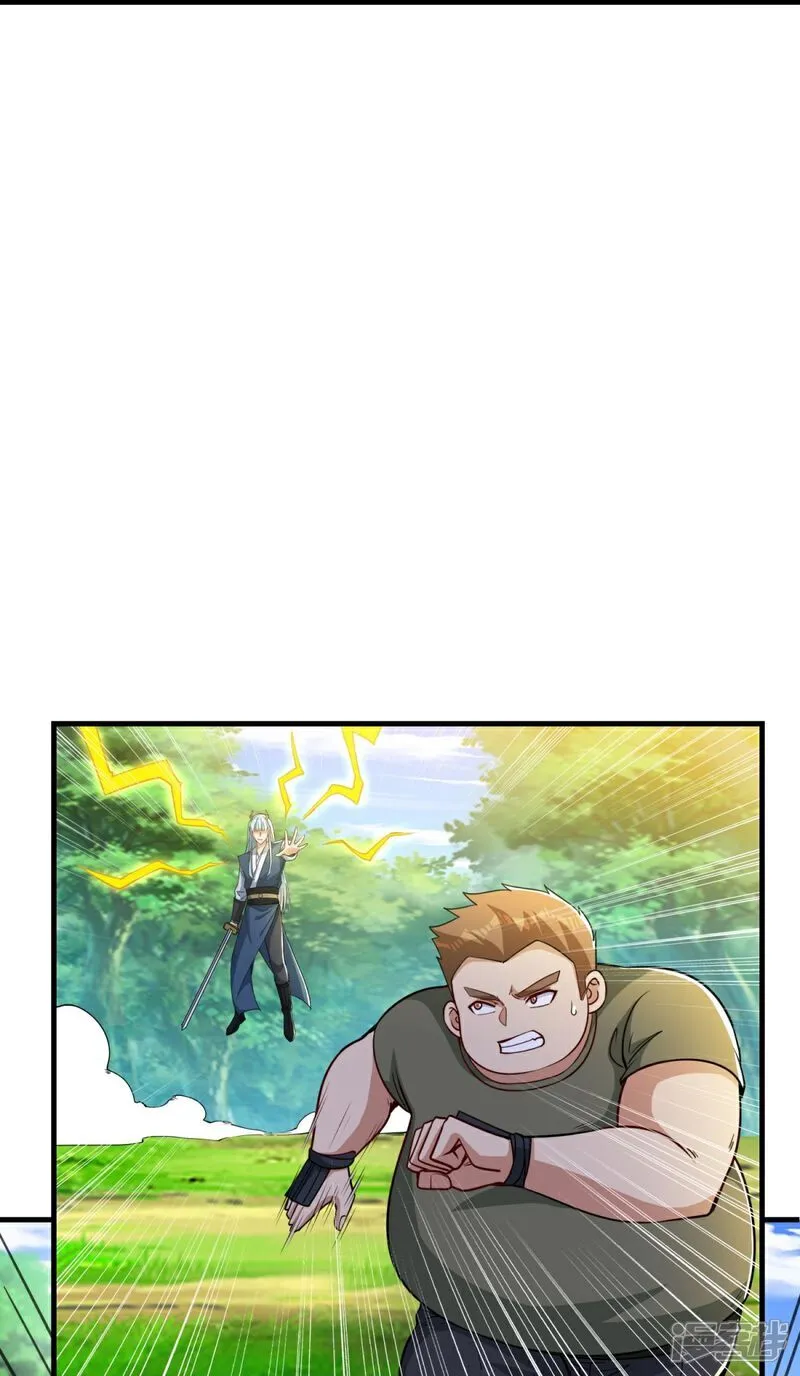 第36话 奔跑吧！伙伴！23