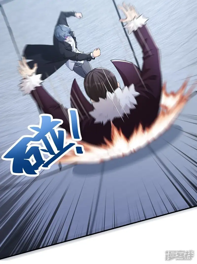 第23话 当然是早就准备好了！5