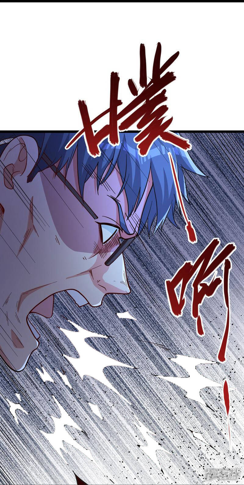 第2话 别人的人生，随便搞搞77