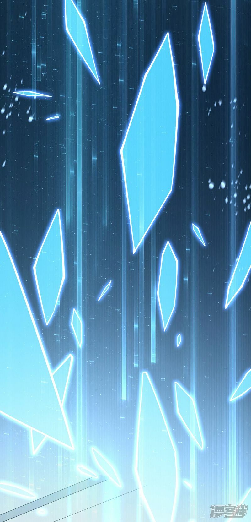 第1话（上） 人生交换俱乐部37