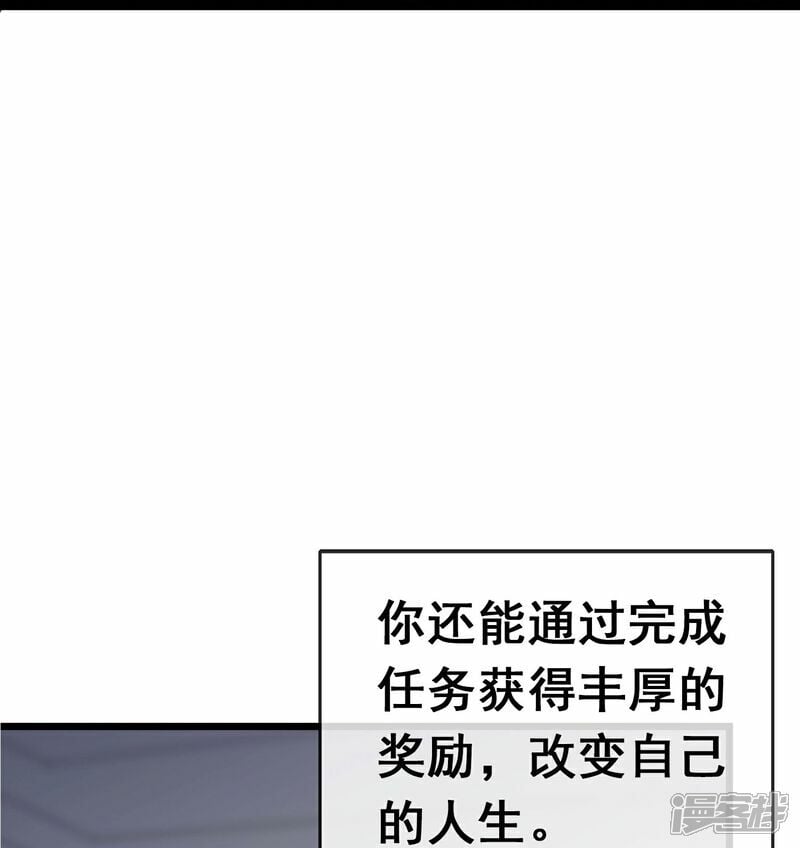 预告10
