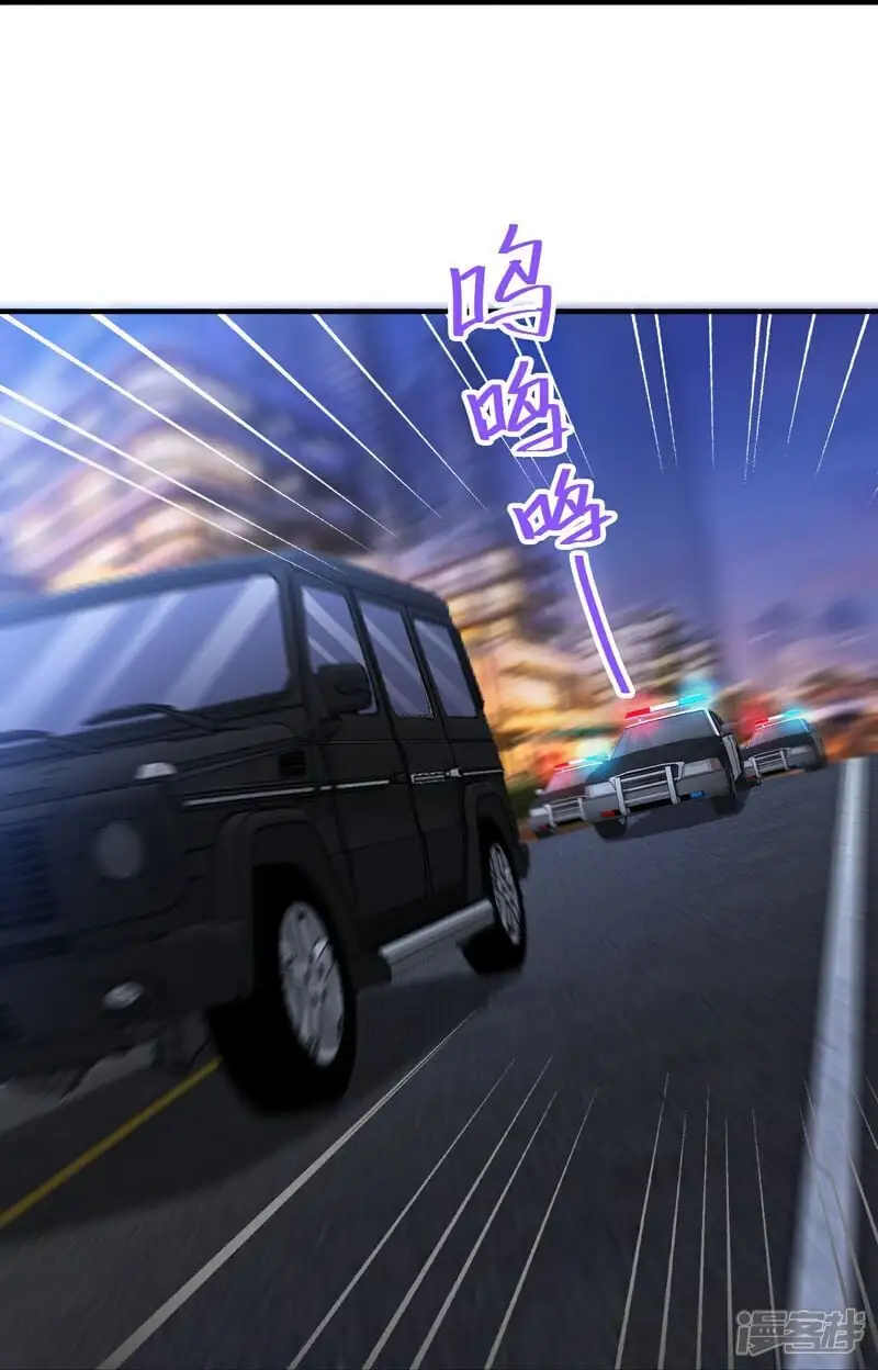 第23话 当然是早就准备好了！15