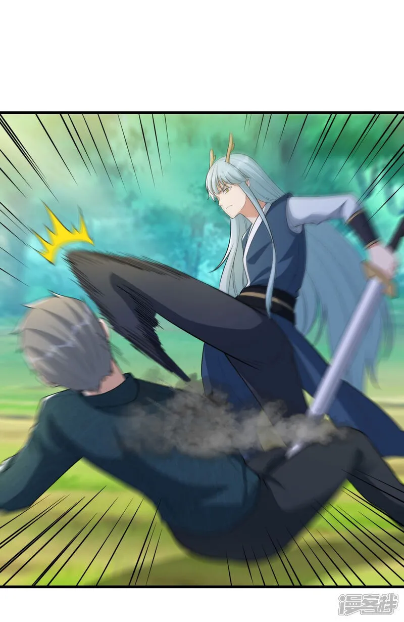 第40话 最强对战？？18