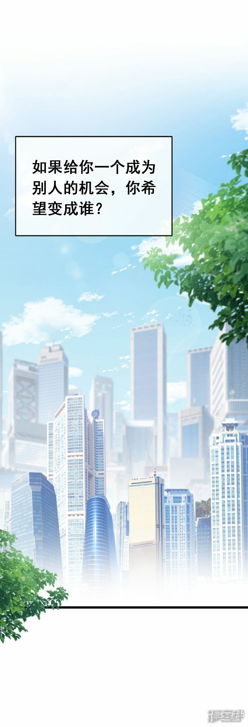 预告0