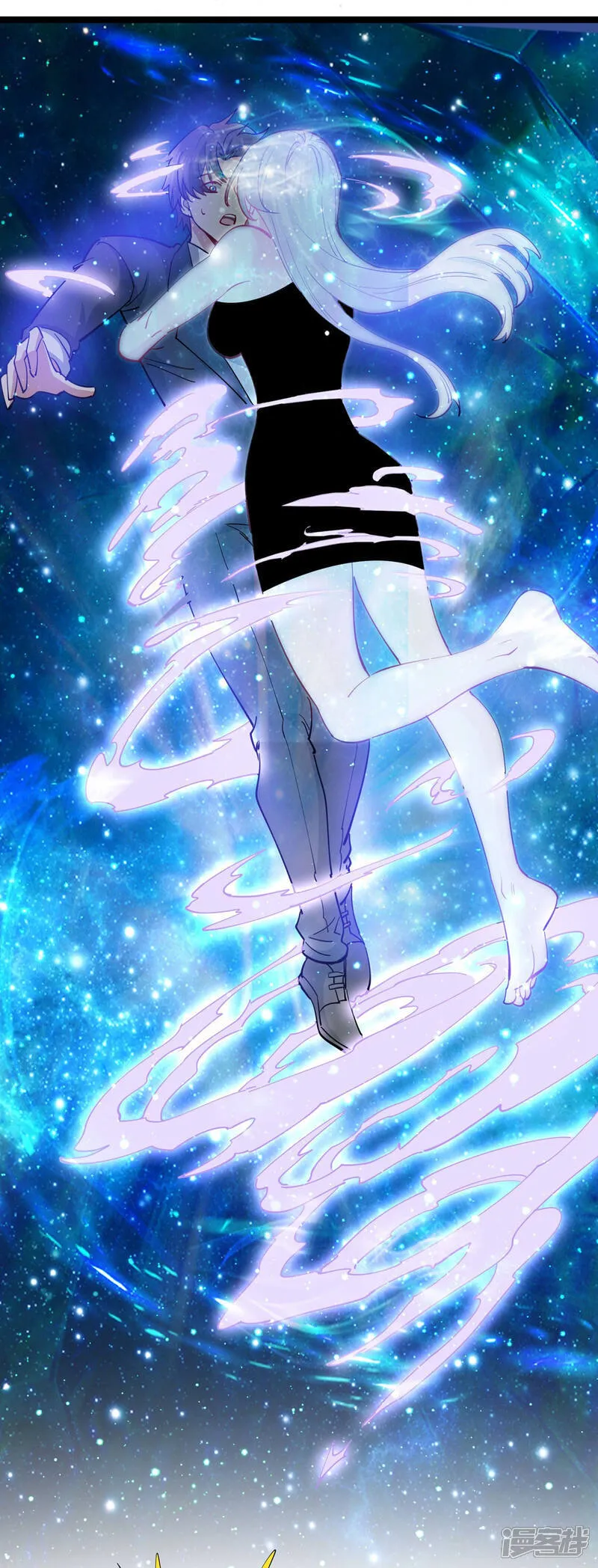 第47话 送你一点超能力7