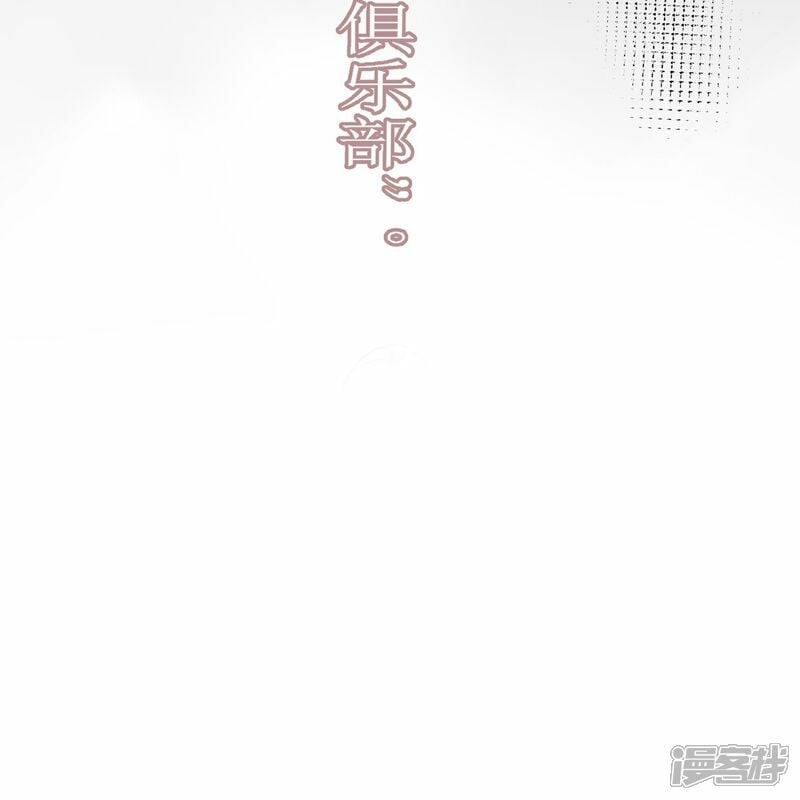 预告23