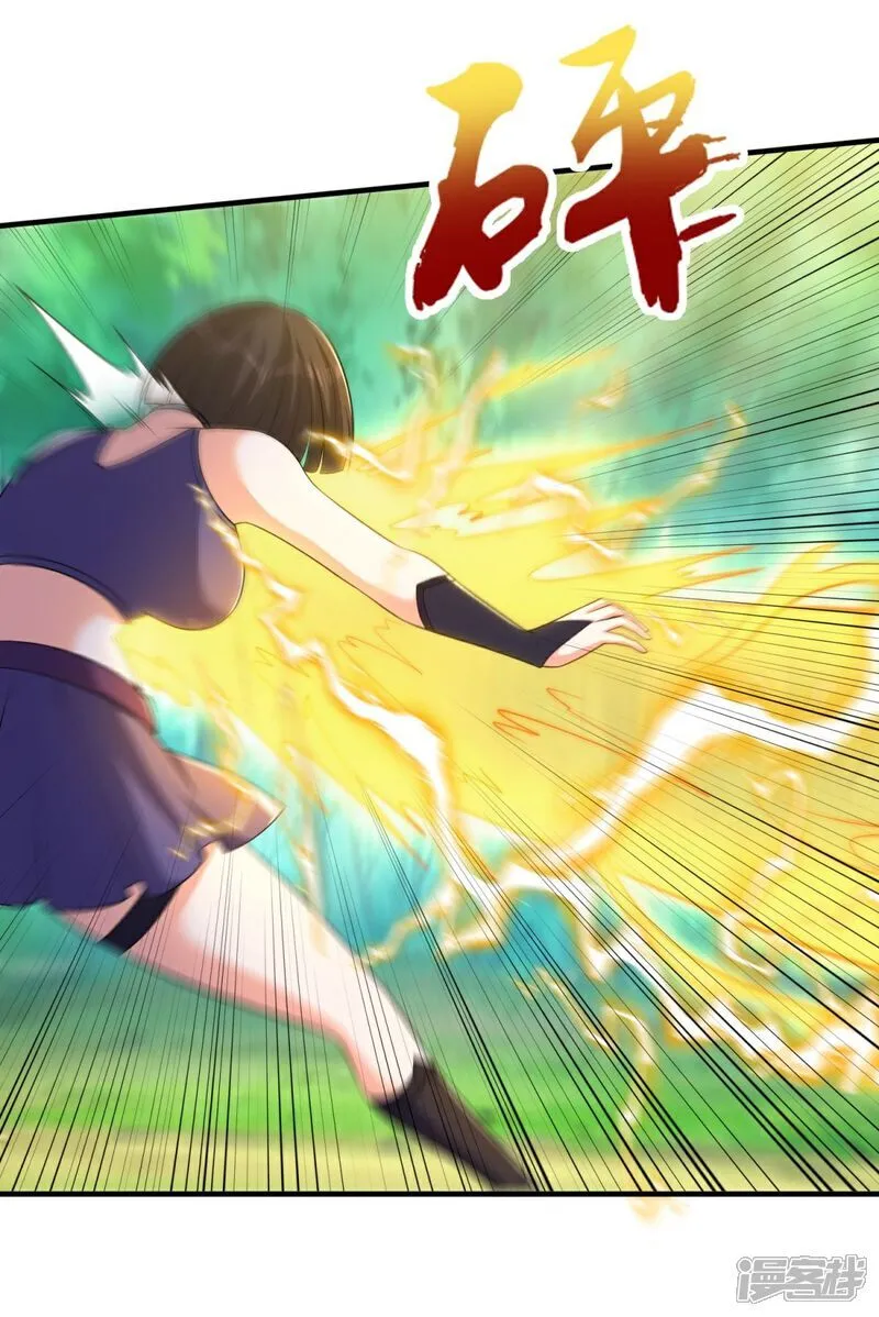 第41话 渔翁得利计划泡汤！5