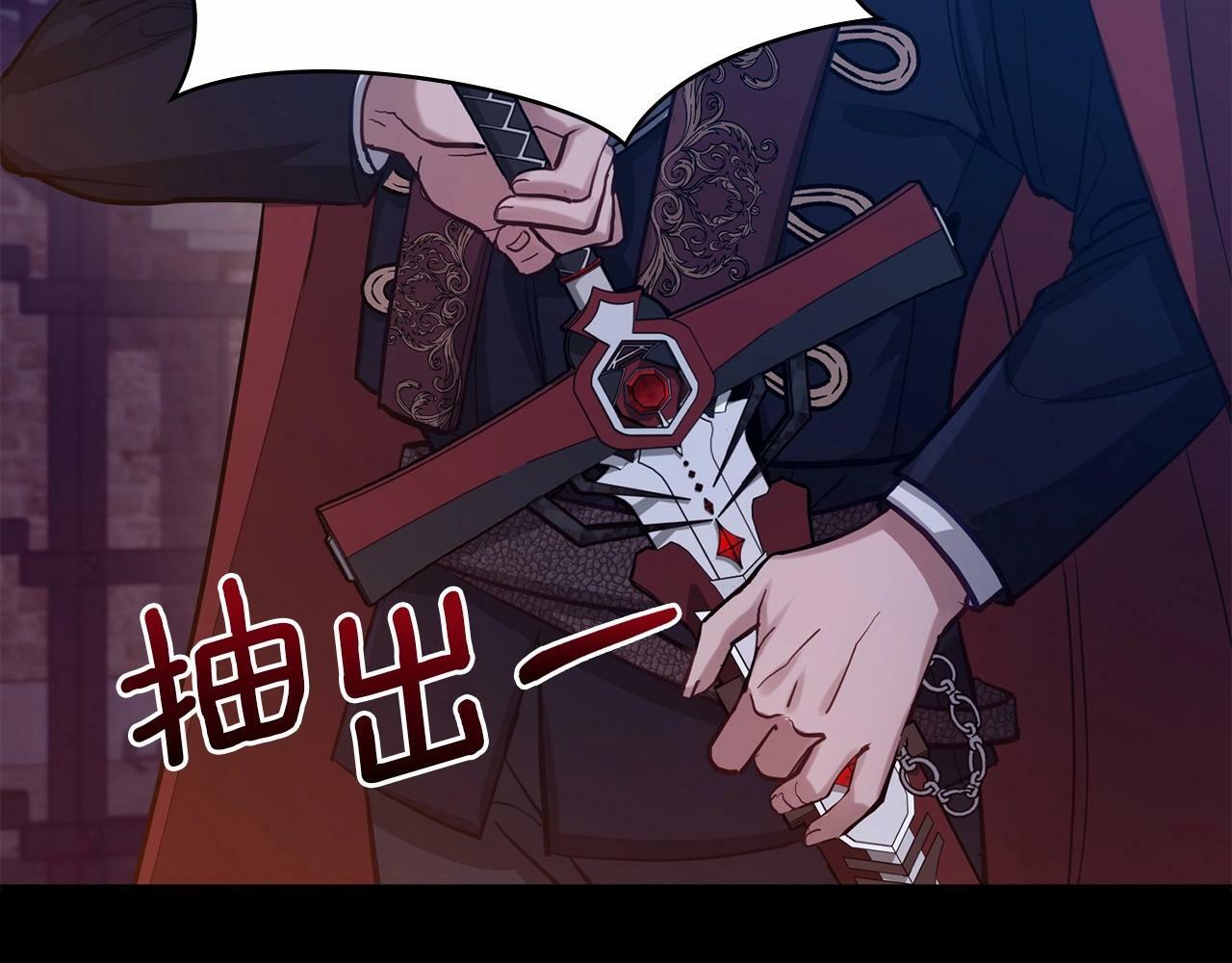 第15话 说我行，说我老婆绝对不行！142