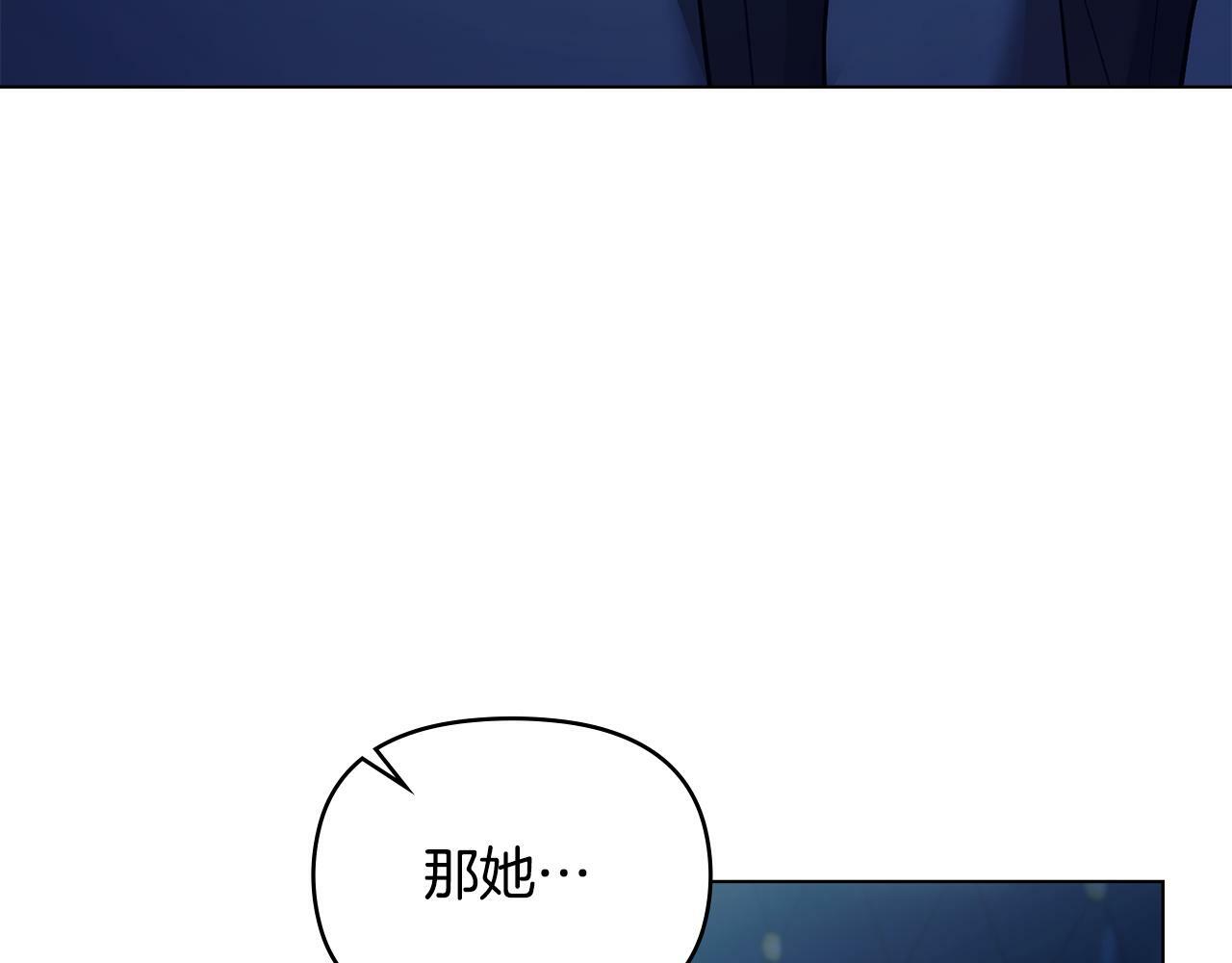 第42话 初恋172
