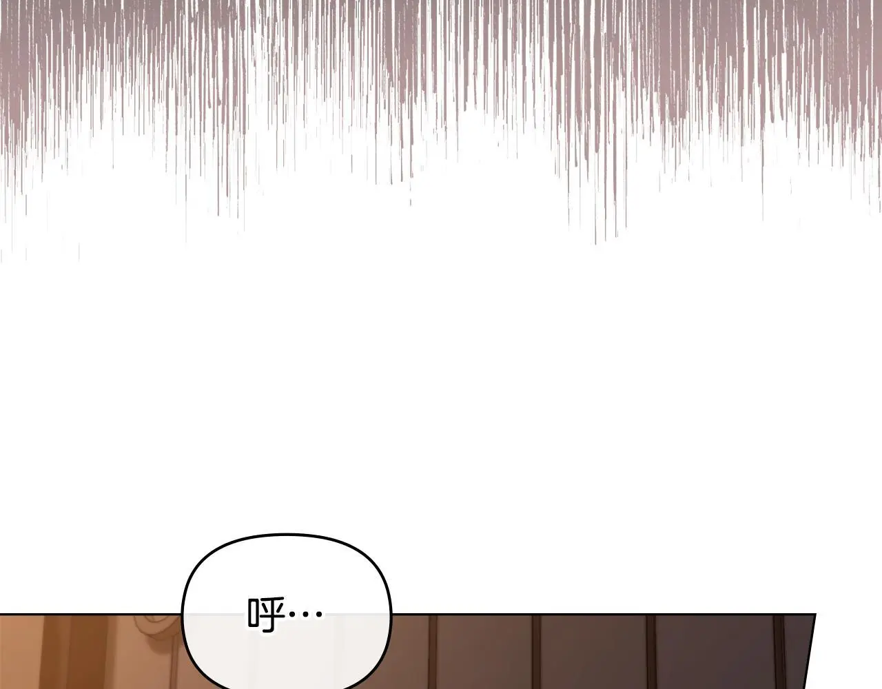 第68话 莉莉尔的选择7