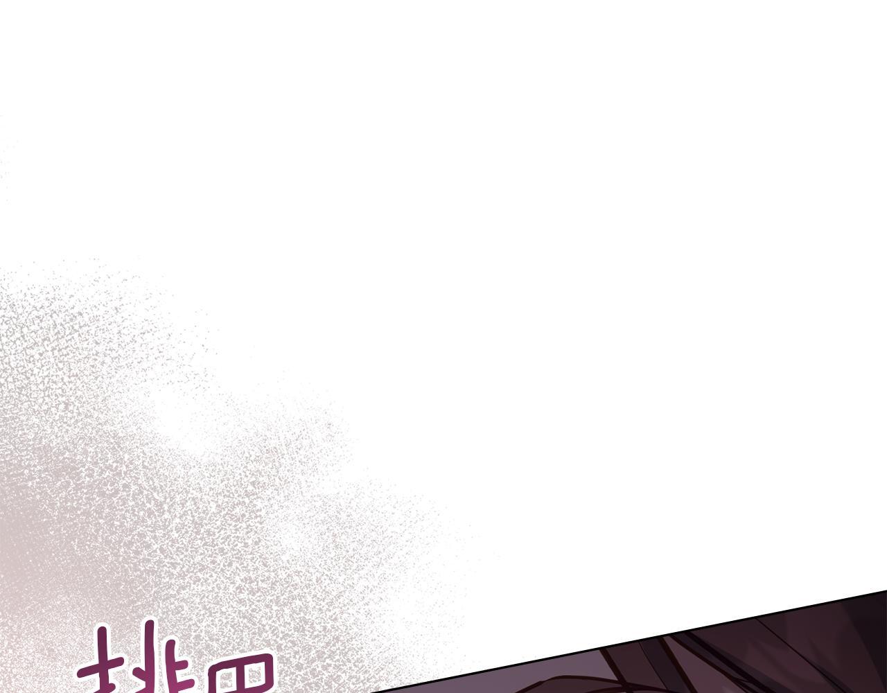 第48话 金钱诱惑130