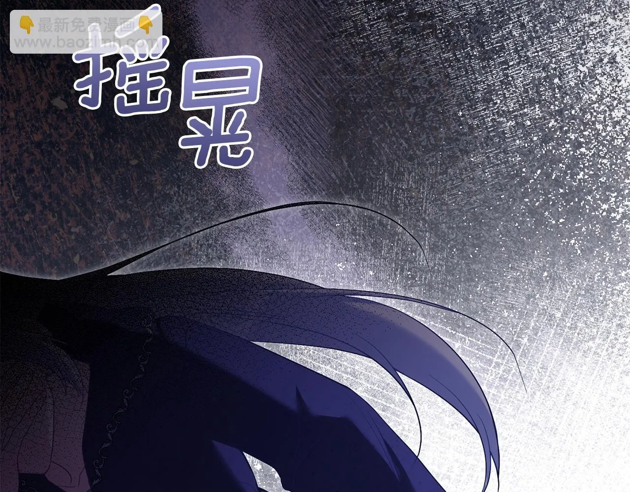 第82话 内忧78