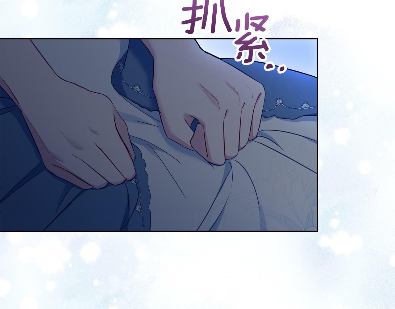第42话 初恋175