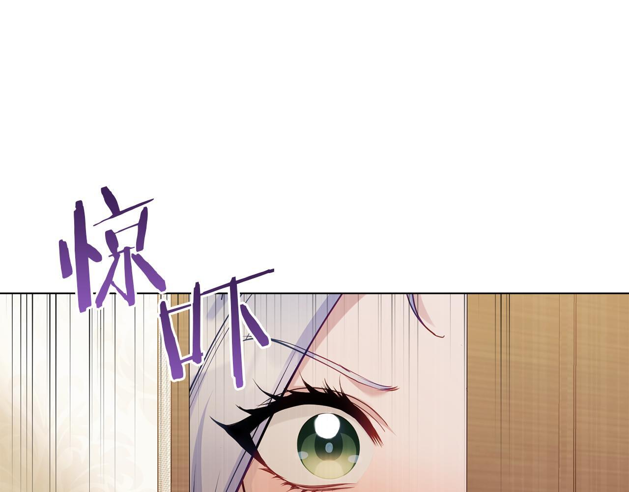 第51话 隐秘的爱好39