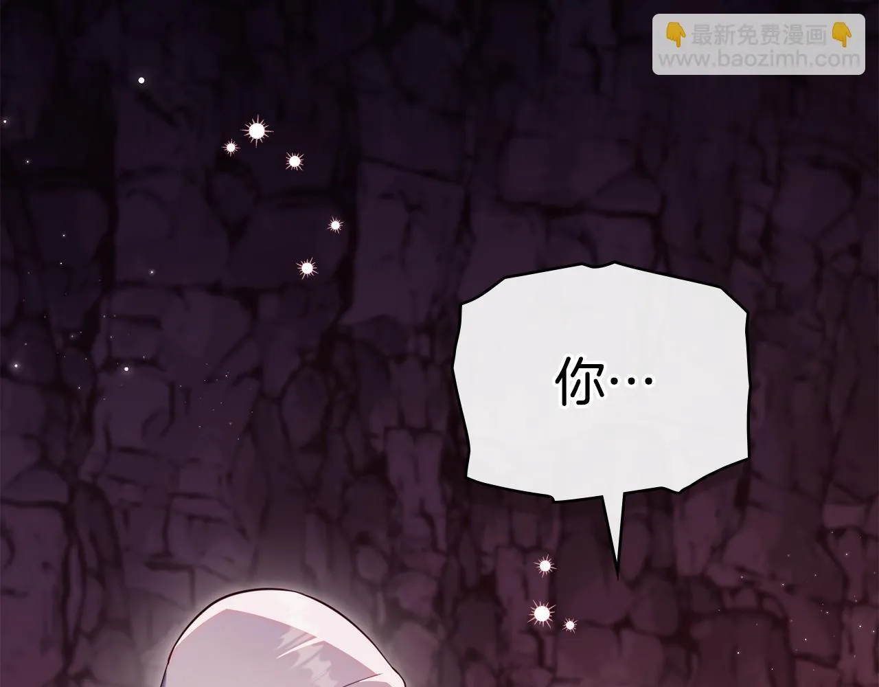 第77话 缠绵81