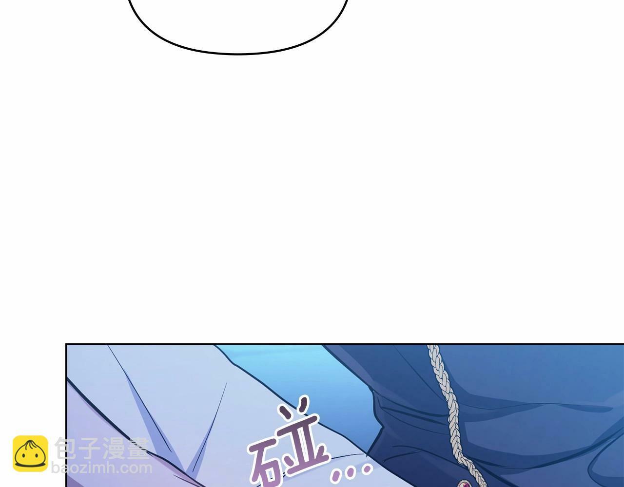 第3话 帅而不自知32