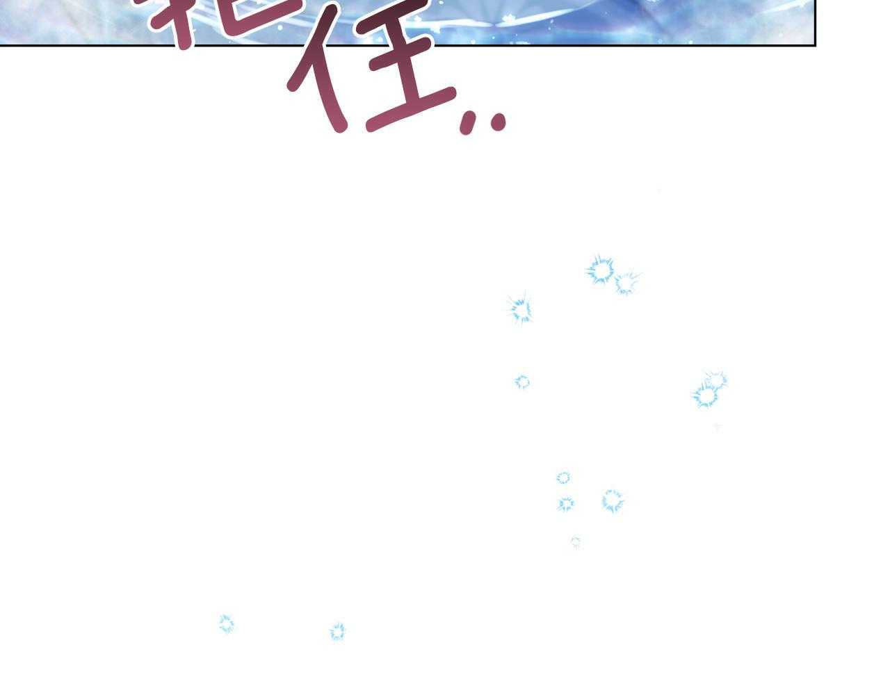 第25话 会有孩子吗42