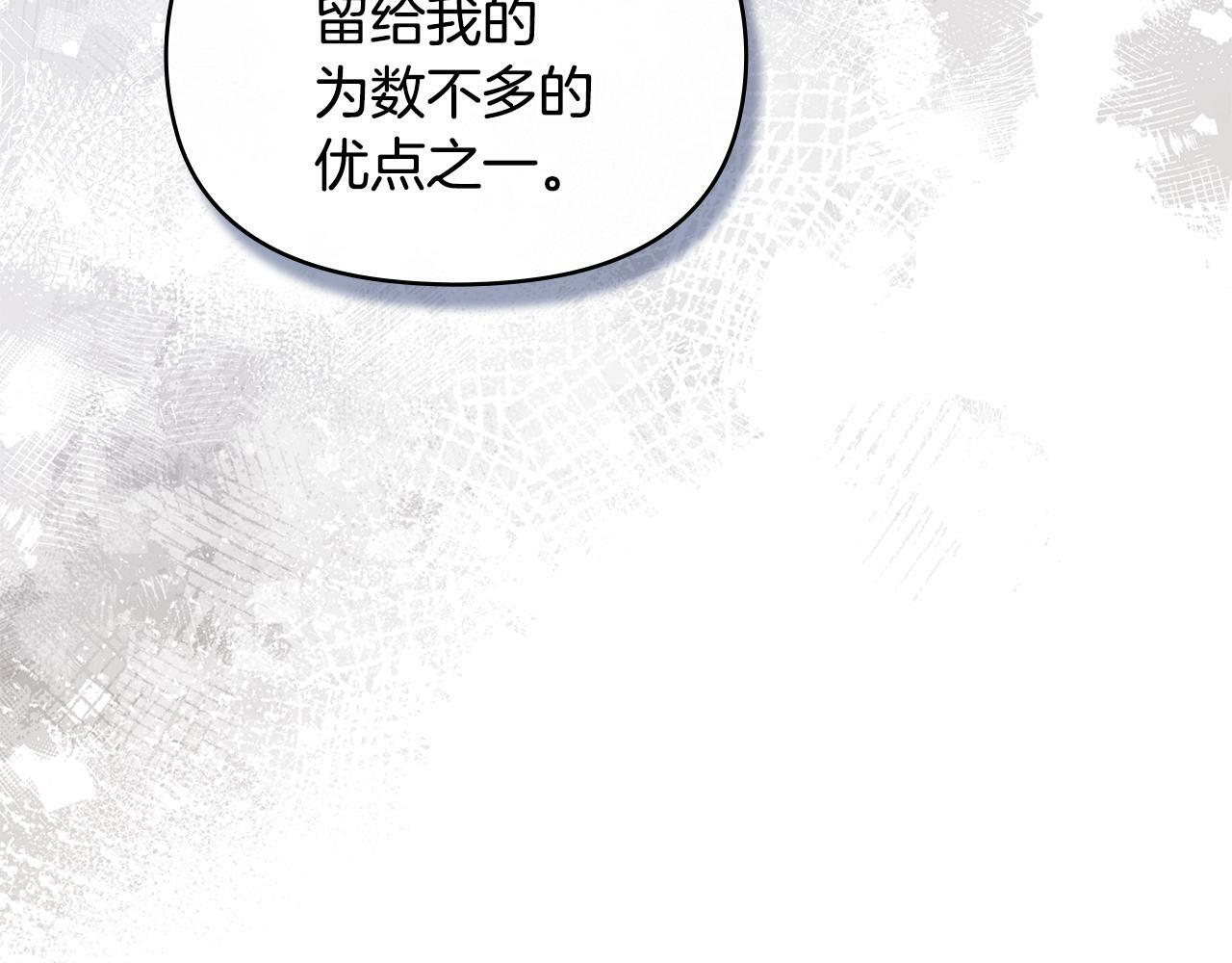 第42话 初恋104