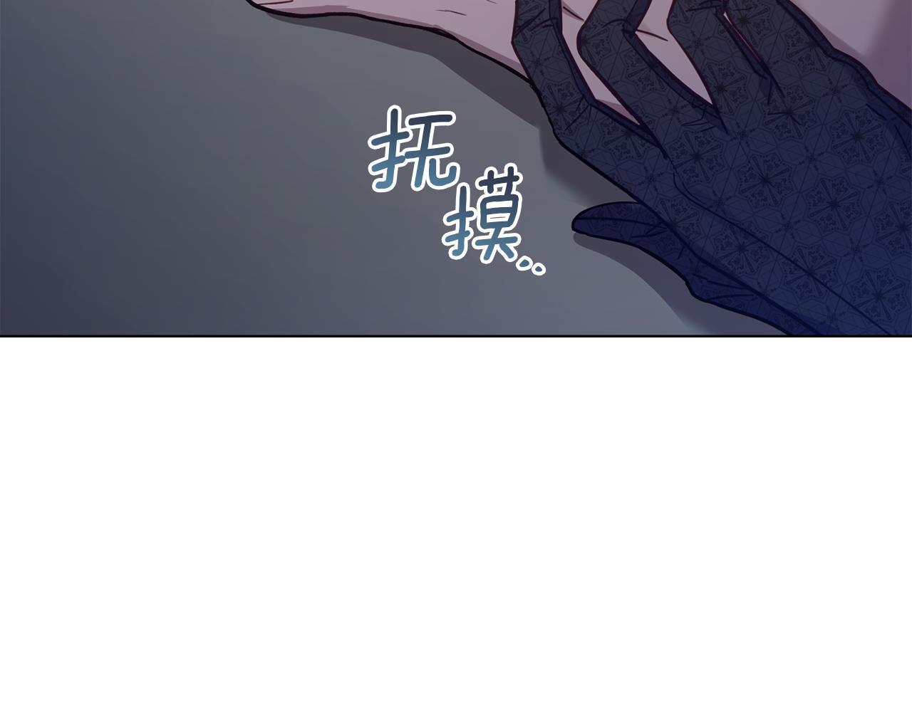 第47话 回避的话题127