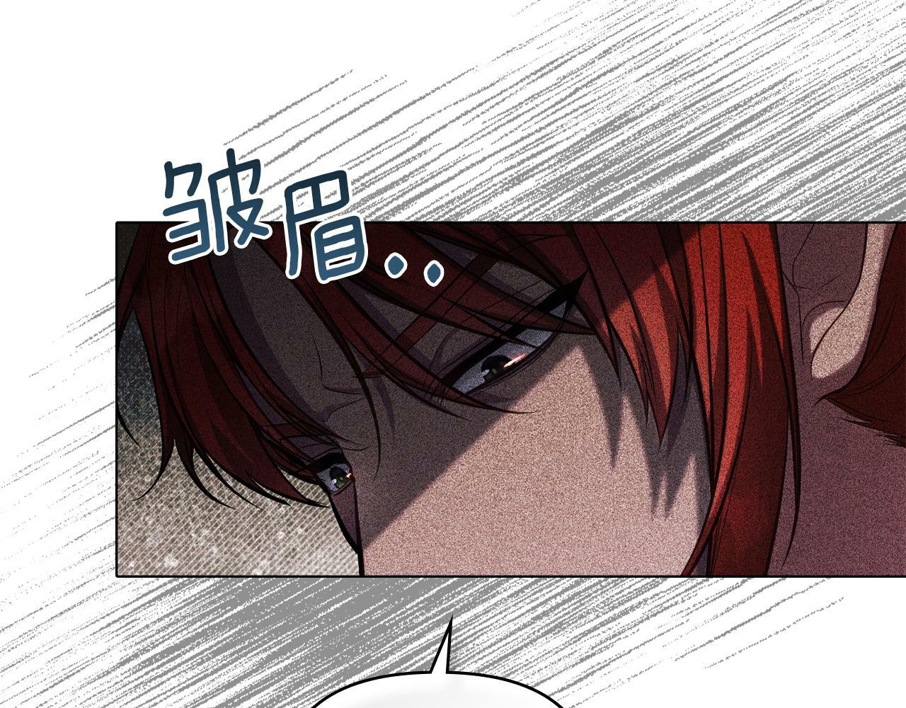 第37话 我就在你身后15