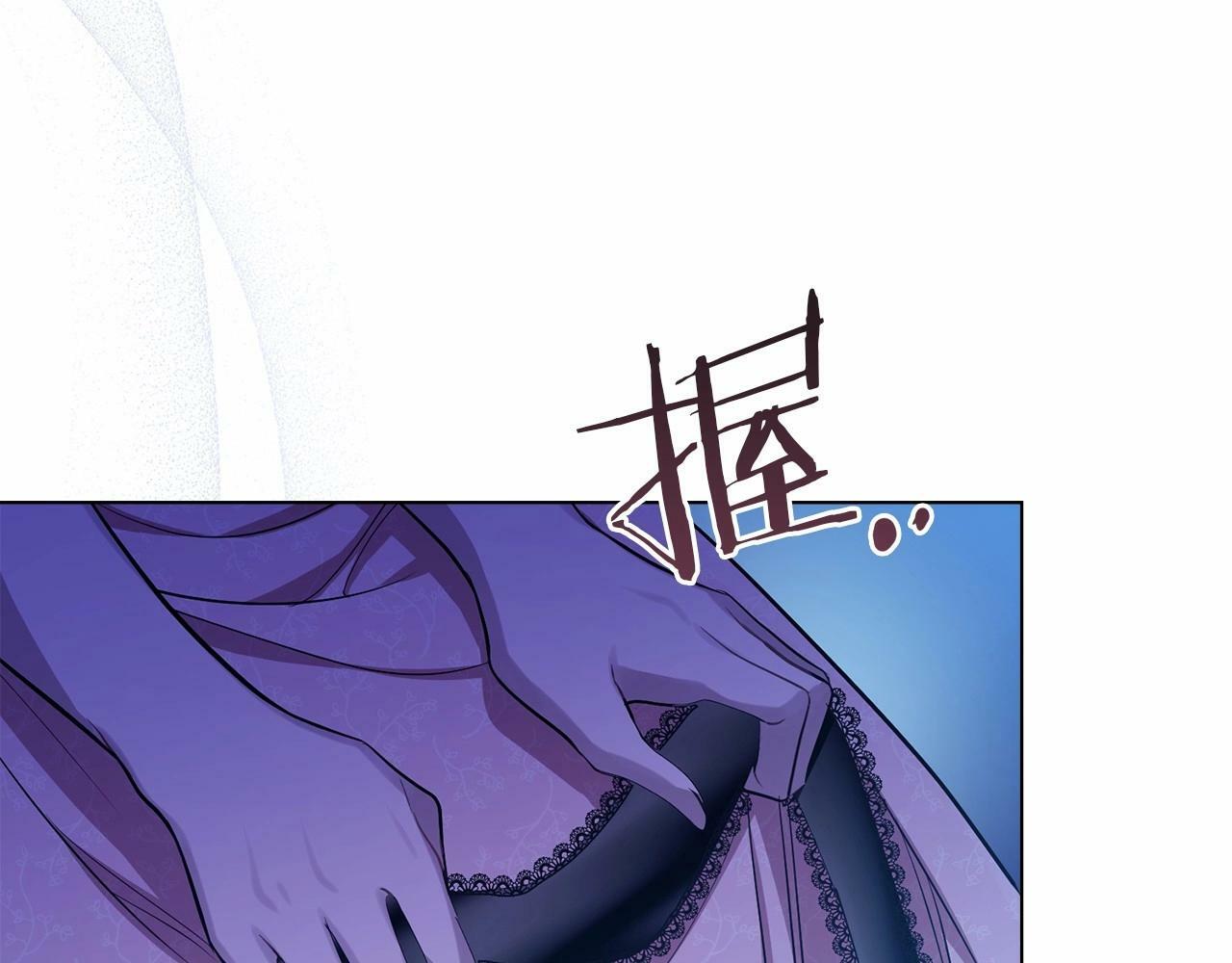第8话 爱的抚摸，让疲惫的心得到安慰114
