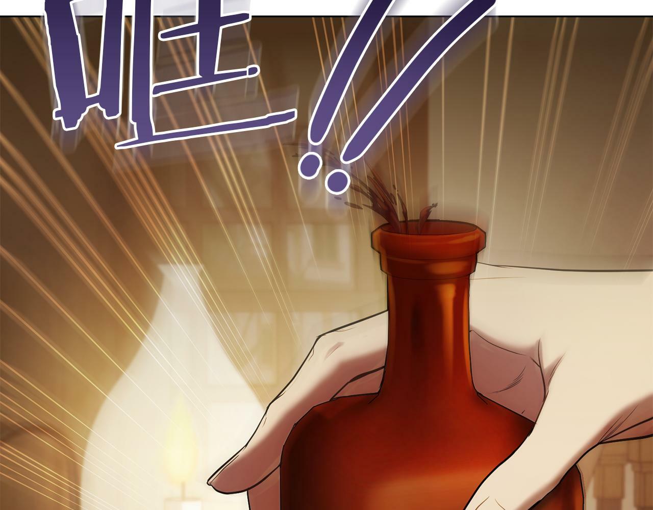 第34话 受伤的弟弟85