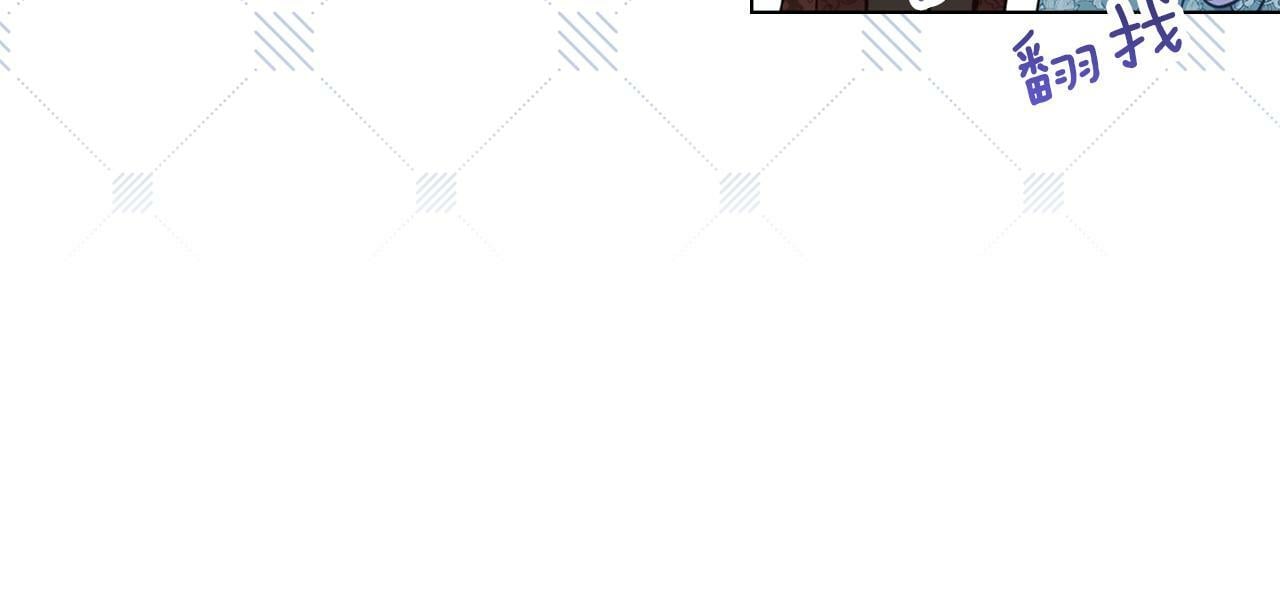 第40话 双标的领主20